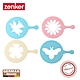德國Zenker 大自然造型蛋糕裝飾模具四件組 (快) product thumbnail 1