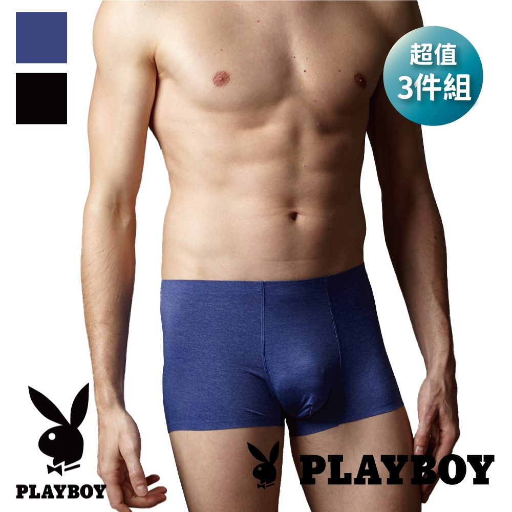 【PLAYBOY】親膚兔頭素面無痕平口褲(三件組)-麻黑