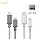 moshi IntegraTM 強韌系列USB-C to Lightning 耐用充電／傳輸編織線（1.2 公尺） product thumbnail 1