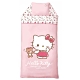 【麗嬰房】三麗鷗 Hello Kitty(凱蒂貓) 午睡時光系列 兩用睡袋 product thumbnail 1