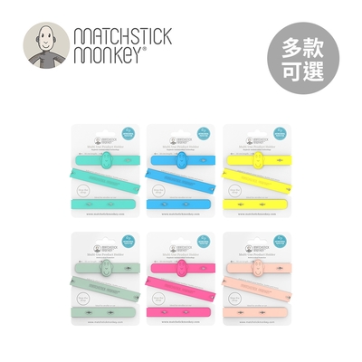 Matchstick Monkey 英國 咬咬猴 多功能矽膠防掉帶/固齒器 - 多款可選