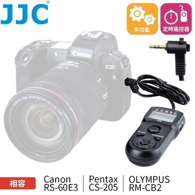 JJC副廠Contax哈蘇Hasselblad定時快門線遙控器TM-C(相容康泰時LA-50適645 N1 Nx和哈蘇H-30433適H1 H2 H3D,H4D,H5D,H6D,39,60,200)