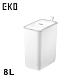 EKO 智慧型感應垃圾桶超顏值系列8L-2色 product thumbnail 1