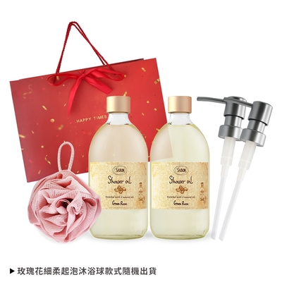 SABON 經典愛戀雙瓶沐浴油500ml-以色列綠玫瑰X2送玫瑰沐浴球