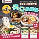 【OH CHEF】韓國爽口烏龍麵 海苔 柴魚口味任選x4包(烏龍麵/麵條/韓式) product thumbnail 1