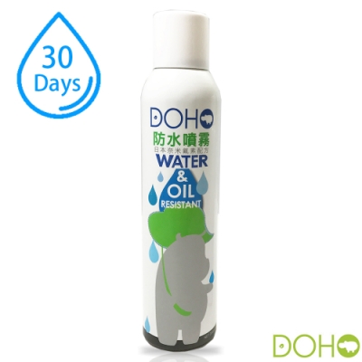 【DOHO】日本奈米防水噴霧300ml