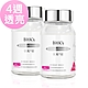 BHK’s奢光錠 穀胱甘太 (60粒/瓶)2瓶組 product thumbnail 1