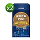 【WEDAR薇達】 夜眠芝麻PROx2盒(30顆/盒) product thumbnail 1