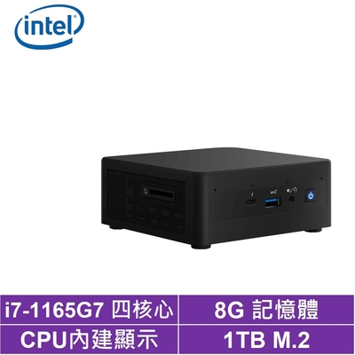 Intel NUC平台i7四核{金刀龍神II} 迷你電腦(i7-1165G7/1TB M.2 SSD)