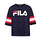 FILA #漢城企劃 短袖純棉圓領T恤-丈青 1TET-1412-NV product thumbnail 2