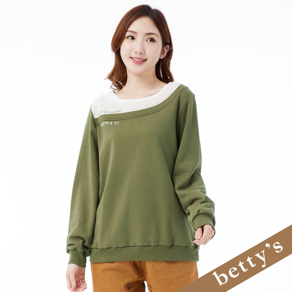 betty’s貝蒂思　領口多層次拼接T-shirt(綠色) (綠色)