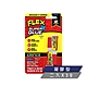 ( FLEX SEAL )美國 FLEX SUPER GLUE 強力瞬間膠（每條 3g / 二入組） product thumbnail 2
