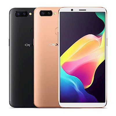 【福利品】OPPO R11s Plus (6G/64G) 6.43吋自拍美顏機