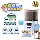 u-ta高清1080P遠端觀看寵物5L自動餵食器FL9(連接WIFI可觀看) product thumbnail 2