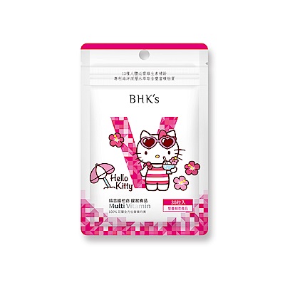 【夏日炎炎】BHK's 綜合維他命錠 (30粒/袋)♥Hello Kitty