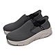 Skechers 休閒鞋 D Lux Walker 2 Slip-Ins 男鞋 灰 米 套入式 避震 支撐 工作鞋 232463CHAR product thumbnail 1