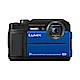 Panasonic LUMIX DC-TS7 4K 輕便防水相機(公司貨) product thumbnail 1