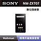 【SONY 索尼】 高解析音質 Walkman 數位隨身聽 NW-ZX707 64G 可攜式音樂播放器 全新公司貨 product thumbnail 2