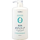 日本熊野 Zero無添加沐浴乳600ml product thumbnail 1