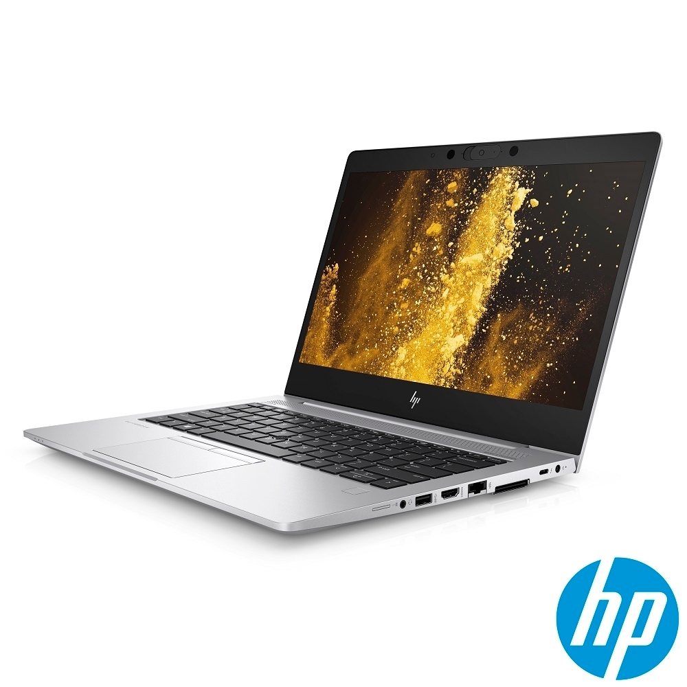 HP EliteBook 830G6 Intel i5 13.3吋商用筆電(SSD版)商用筆電