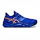 Asics Unpre Ars Low [1063A056-400] 籃球鞋 吸震 回彈力 支撐力 X型凹槽 藍 product thumbnail 1