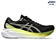 ASICS 亞瑟士 GEL-KAYANO 30 (4E) 男款 超寬楦 慢跑鞋 1011B690-003 product thumbnail 1