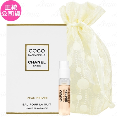 CHANEL 香奈兒 摩登COCO 秘密時光香水(1.5ml)旅行袋組(公司貨)