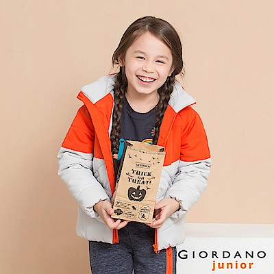 GIORDANO 童裝3D動物造型可拆帽舖棉外套-39 桔子色