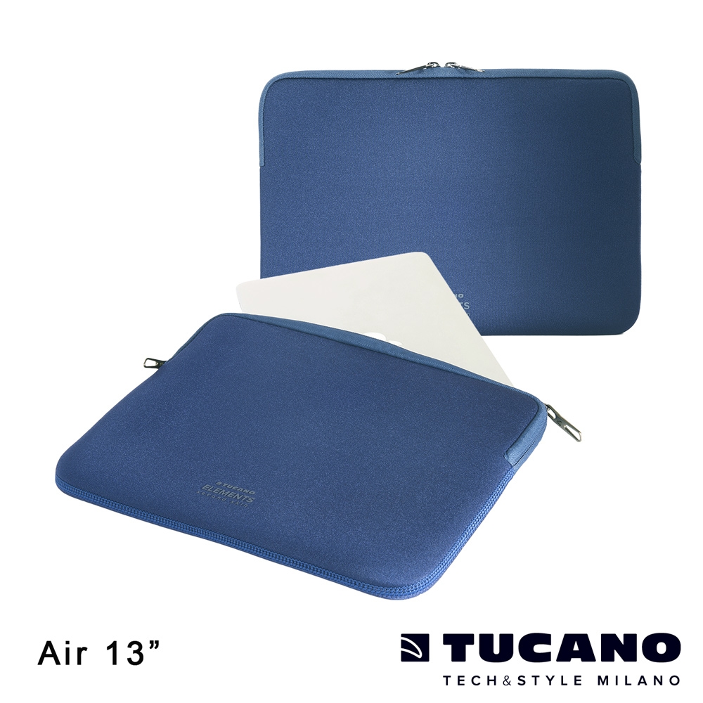 TUCANO ELEMENTS MB Air 專用防震內袋 13" 藍