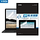 【YADI】ASUS Zenbook 14 UX425 增豔多層/筆電保護貼/螢幕保護貼/水之鏡 product thumbnail 1