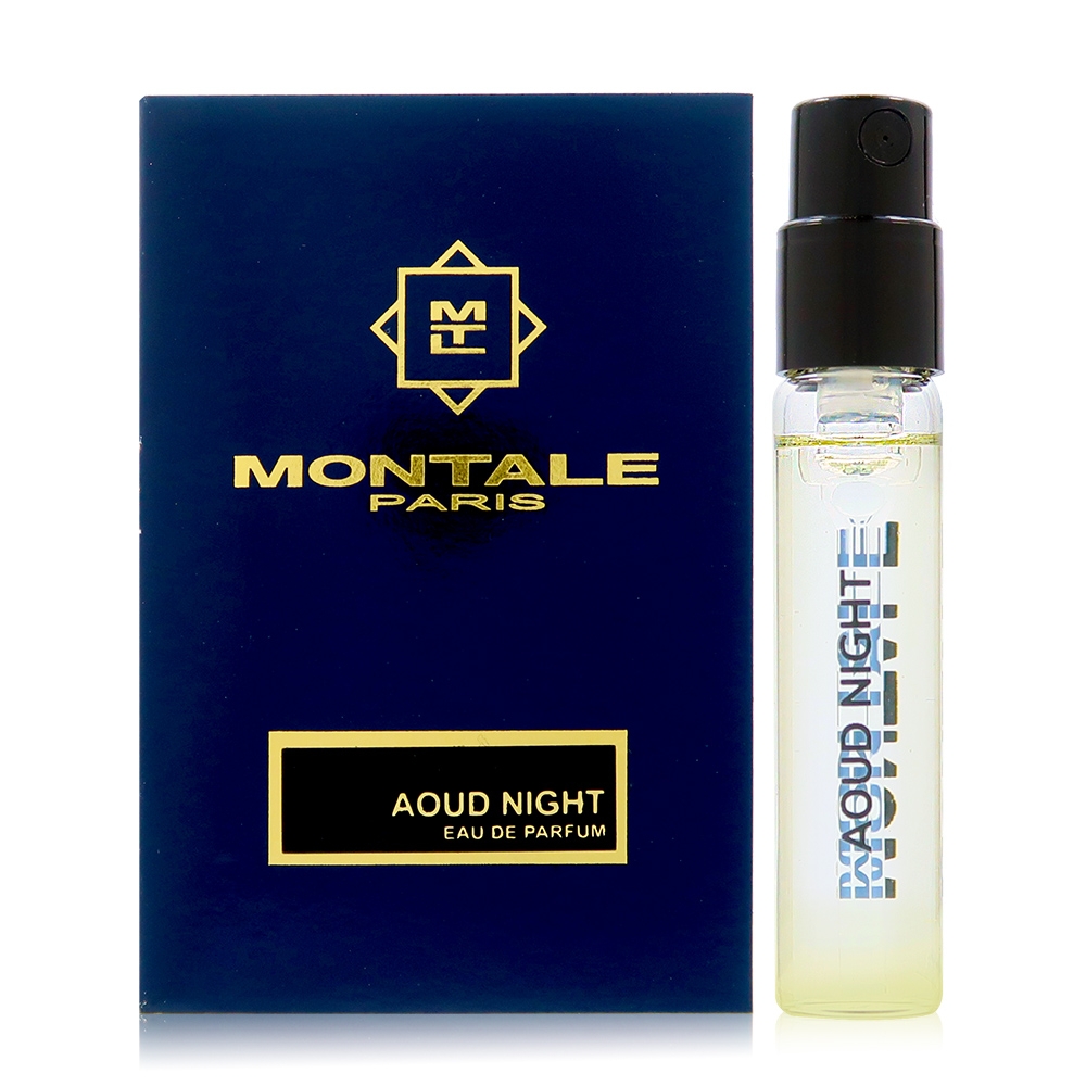 Montale 蒙塔萊 Aoud Night 沉香之夜淡香精 2ML (平行輸入)