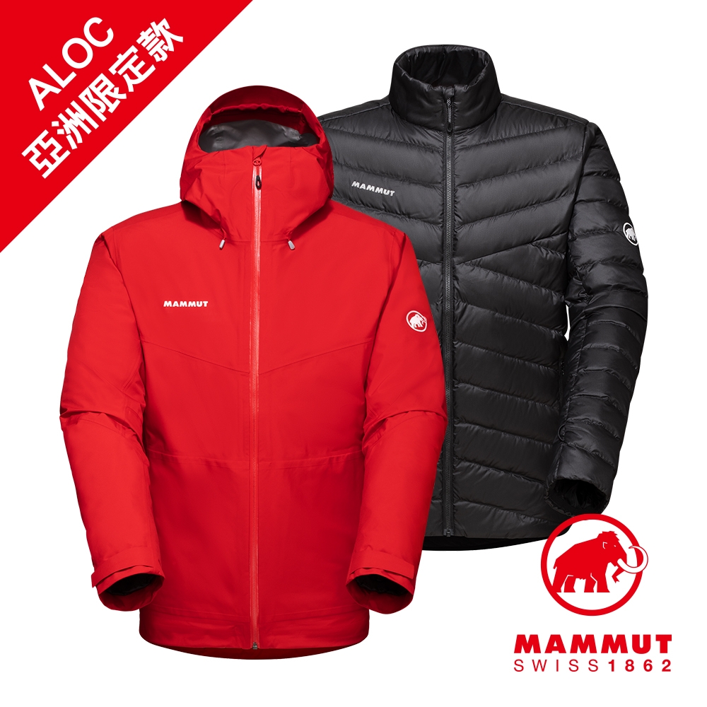 【Mammut 長毛象】Convey 3 in 1 HS Hooded AF GTX兩件式防水保暖外套 岩漿紅 男款 #1010-29150