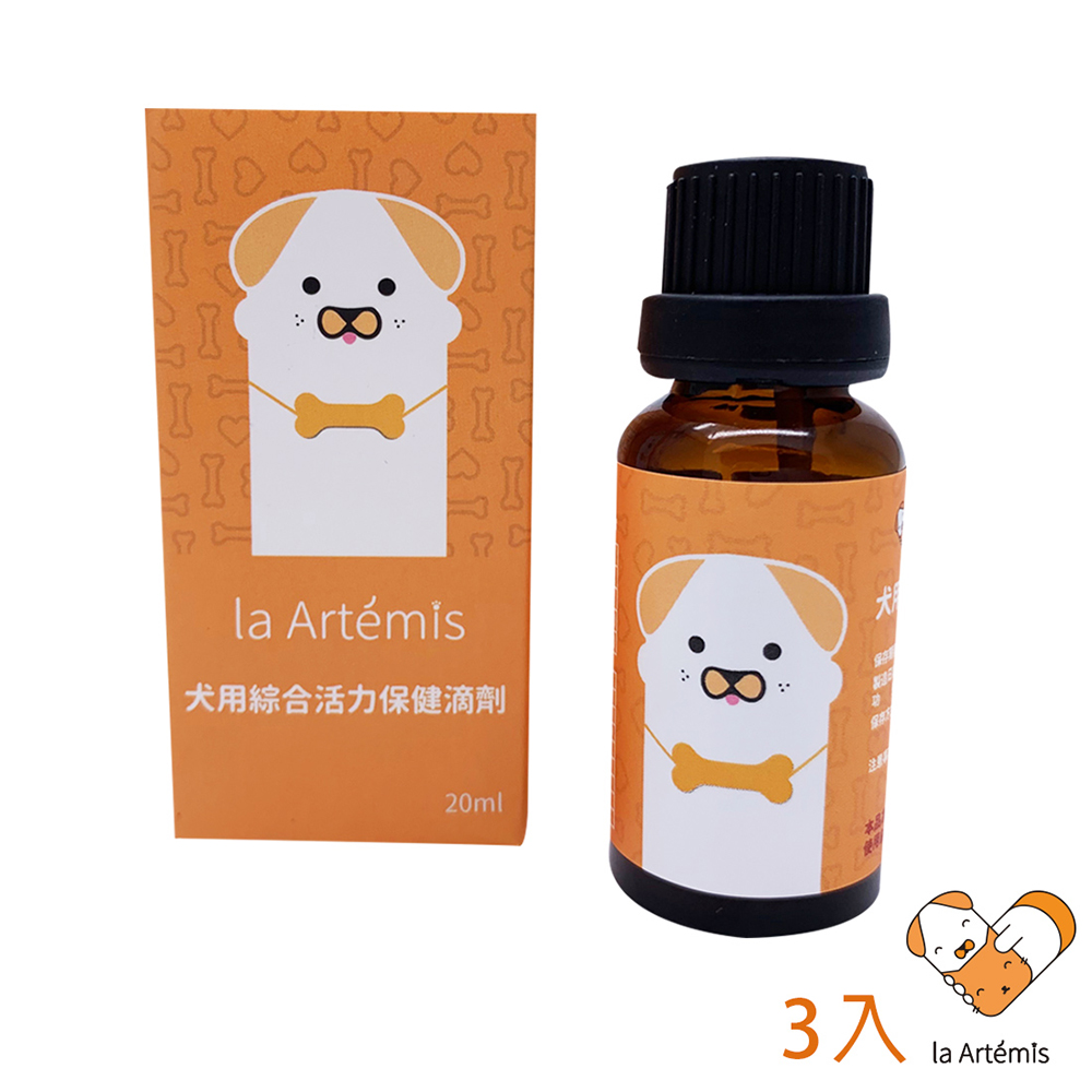 la Artemis愛寵寶 犬用綜合活力保健滴劑 (一般型x3入)