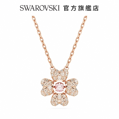 SWAROVSKI 施華洛世奇 Idyllia鏈墜 幸運草, 白色, 鍍玫瑰金色