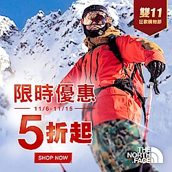 The North Face全館5折起 滿額折600 滿8,000再送品牌帆布袋