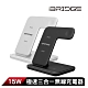 iBRIDGE 15W極速三合一無線充電器 product thumbnail 1