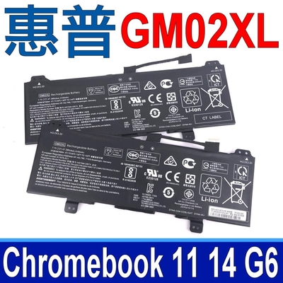 hp 惠普 gm02xl 2芯 電池 hstnn-db7x hstnn-ub7m tpn-q185 chromebook 11 g6 ee chromebook 11a g6 ee