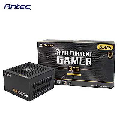 Antec 安鈦克 HCG650 650W Gold80+ 金牌 全模組化 電源供應器