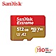 SanDisk Extreme microSDXC UHS-I(V30)(A2) 512GB 記憶卡(公司貨) product thumbnail 1