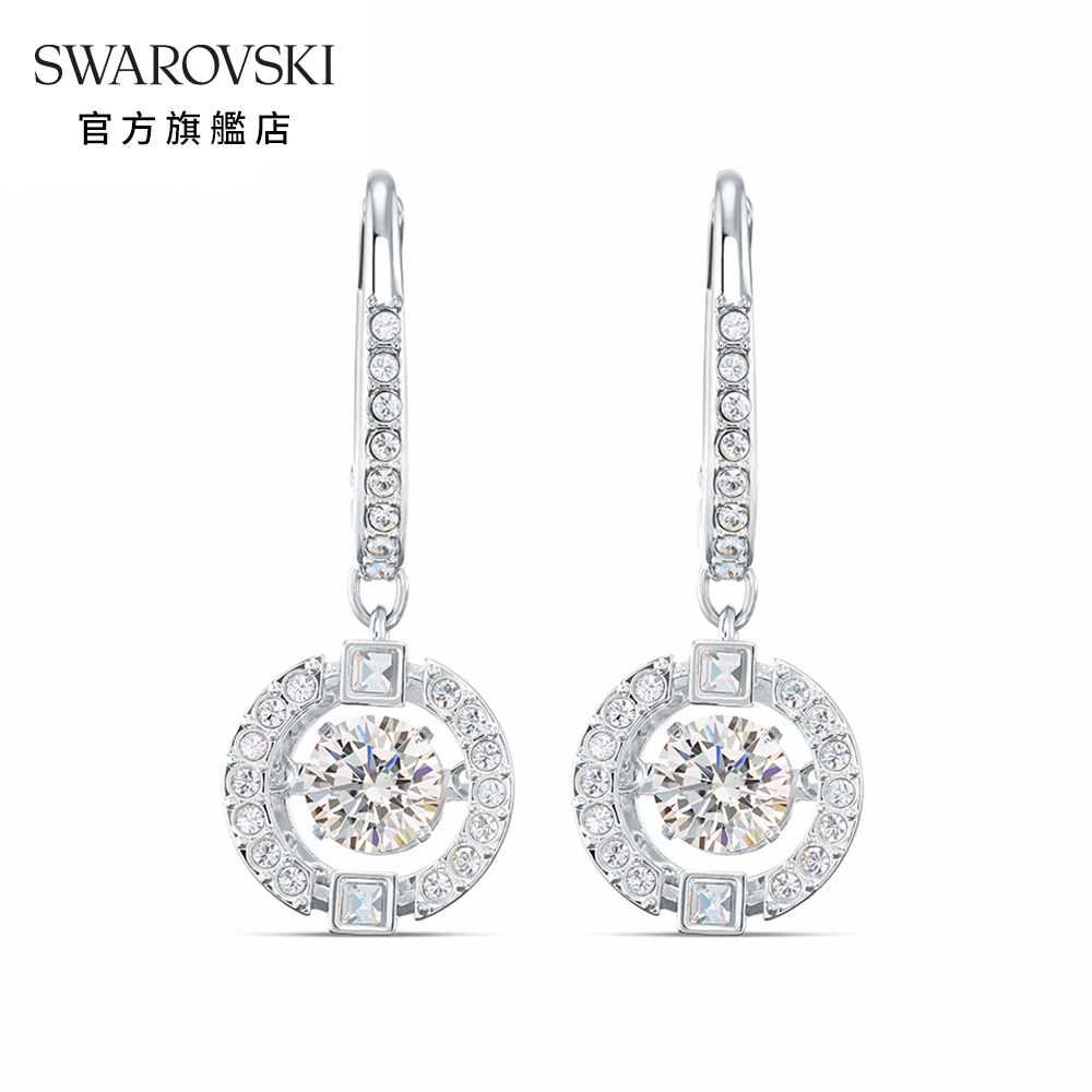 SWAROVSKI 施華洛世奇 Sparkling Dance 白金色閃耀跳舞鑽穿孔耳環