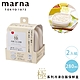 MARNA日本極系列冷凍白飯方形保鮮盒2入組-280mL product thumbnail 1