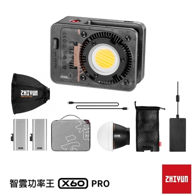 【ZHIYUN】智雲 X60 功率王專業影視燈 PRO 正成公司貨