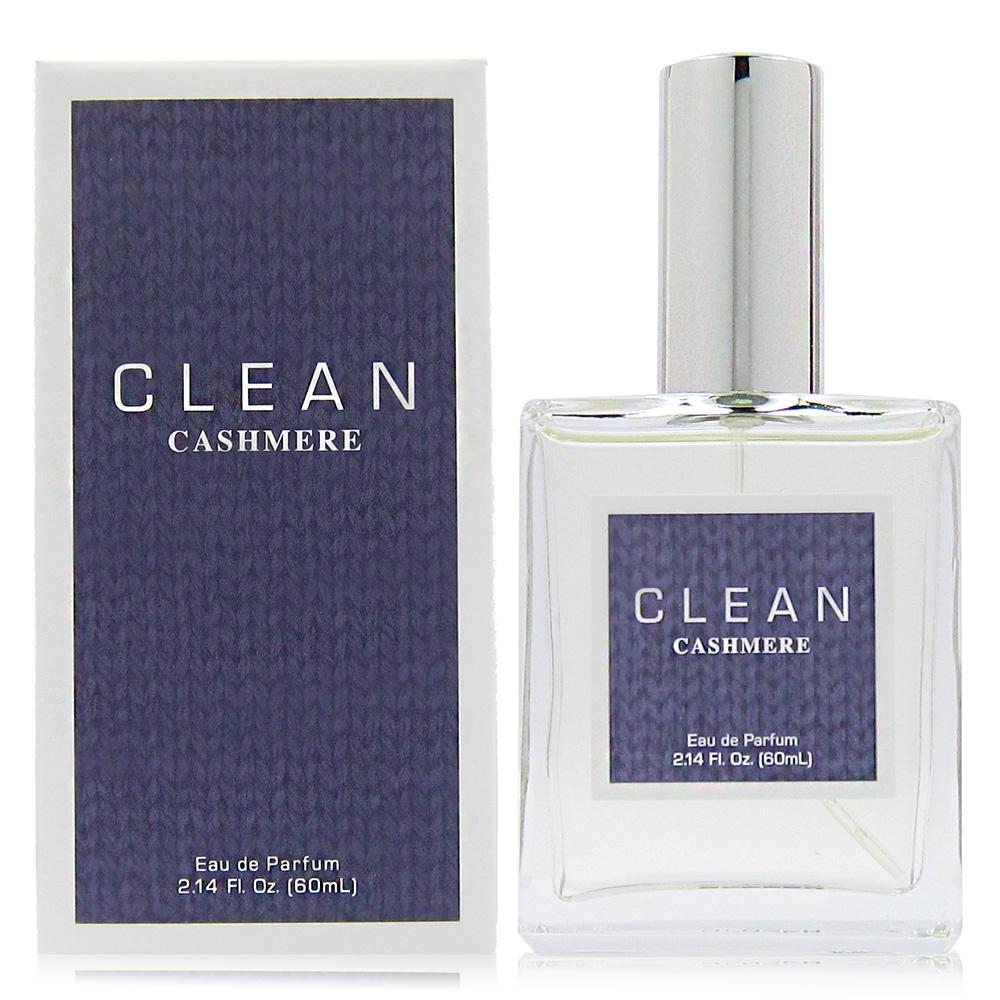 CLEAN Cashmere 喀什米爾羊毛女性淡香精 60ml