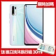 vivo Y50 (6G/128G) 6.53吋AI超廣角四鏡頭智慧型手機 product thumbnail 1