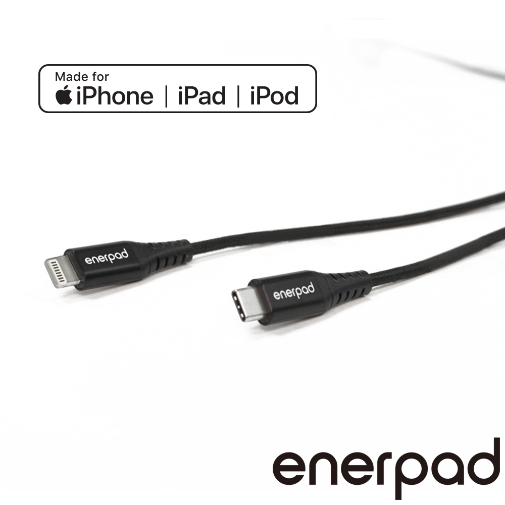 enerpad TYPE-C TO LIGHTNING 充電傳輸線 CL100