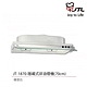 【喜特麗】含基本安裝 70cm 隱藏式排油煙機 LED照明 白色烤漆 (JT-1870) product thumbnail 1