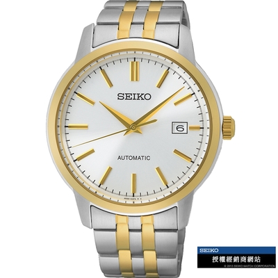 SEIKO 精工 簡約沉穩機械錶-(4R35-05J0G/SRPH92K1)_SK043