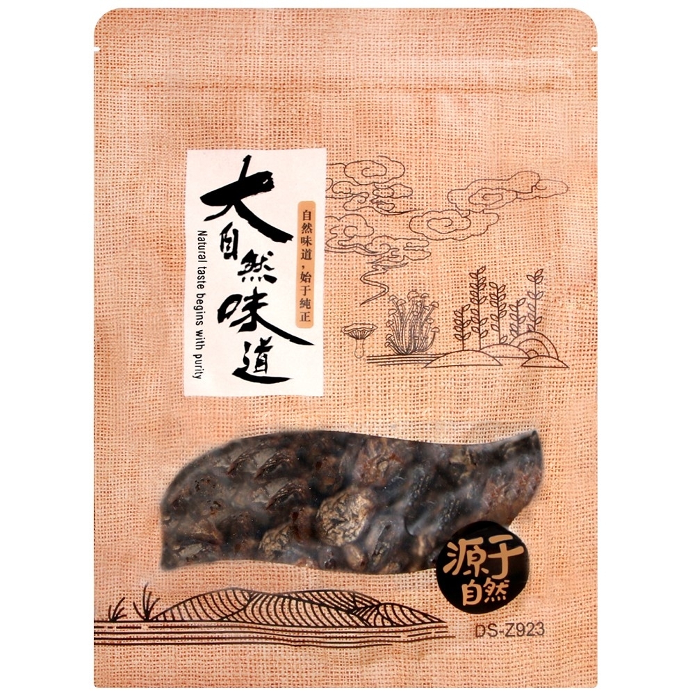 宇業 梅子葡萄乾(250g)