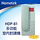 昌運監視器 Hometek HDP-81 多功能室內對講機 product thumbnail 1