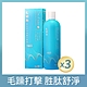 髮細胞胜肽舒淨健髮洗髮精420ml (三入) product thumbnail 1